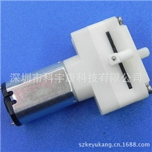 大量销售KYK12VPM小型吸奶器真空泵真空泵美容仪器真空泵