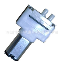 水泵厂大量销售KYK12APW耐高温水泵