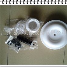 供应隔膜泵配件yamada隔膜片隔膜片配件