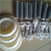 供应泵配件YAMADA气动隔膜泵隔膜泵配件原装进口