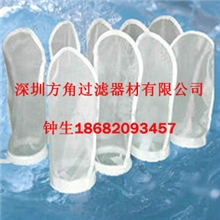 专业油墨厂过滤器材油墨过滤袋深圳市南山区