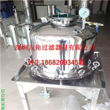 供应无影胶过滤器UV胶水过滤器光敏胶水过滤器