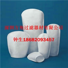 专业硫酸过滤袋厂家过滤袋珠海市