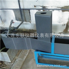 超声波明渠流量计污水处理应用流量计