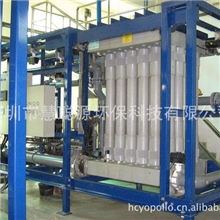 供应深圳中水回用设备|水处理设备厂家