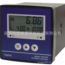供应HansiPG3100工业在线PH计