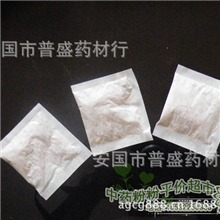 批发袋泡茶三白汤袋泡茶全身美白快速身体美白祛斑去黄气