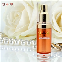 韩国安润美精华液保湿滋润补水美白淡斑抗皱