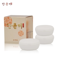 韩国安润美美白保湿祛斑试用装