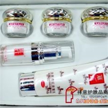 北京同仁堂丽一汀草本白里透红五合一批发化妆品祛斑套装