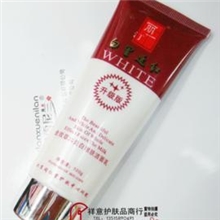 同仁堂丽一汀草本白里透红洁面乳100ml升级版批发美白祛斑产品