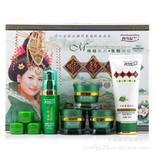 正品批发丹雪尼兰中华古韵美女神青春素五合一套装祛斑美白霜