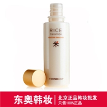 菲诗小铺thefaceshop大米乳液韩国化妆品批发正品网络代理