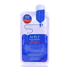 谜蒂斯可莱丝面膜N.M.F水库韩国正品品牌护肤品化妆品批发