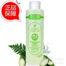 满包邮！批发正品千纤草丝瓜水500ML正品防伪化妆水爽肤水