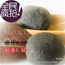 12.12包邮批发国货老牌周村黑肥皂猪胰子去污防皴裂防冻手工皂