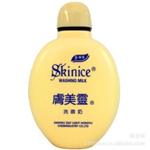 大量批发肤美灵洗面奶190G-滋润型除螨专家黄胖子女款推荐