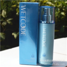 专柜正品-批发丹姿水密码精华乳液120ml支付宝交易