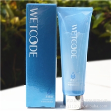 丹姿水密码洁肤晶露专柜正品批发丹姿化妆品支付宝交易