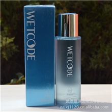 丹姿滢亮皙白醒肤水丹姿水密码化妆品专柜正品-批发支付宝交易