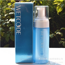 水密码净爽美白洁面泡泡专柜正品-批发丹姿化妆品支付宝交易