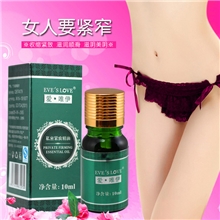 【伙拼】爱唯伊私蜜紧致精油恢复处女阴道修护私处阴道受损缩阴