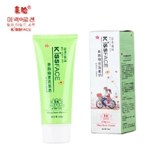 亲脸绿豆洗面奶男女深层洁面乳控油美白补水去角质淘宝爆款批发