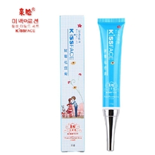 亲脸拔毒祛痘膏祛痘霜去痘痘粉刺青春痘痤疮祛痘痘印产品批发