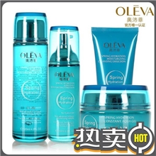 厂家批发奥洛菲活泉水动力面部护理套装补水保湿护肤/化妆品