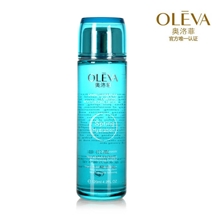 一件代发奥洛菲活泉水动力循环保湿水化妆品补水保湿爽肤水