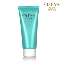 深圳批发奥洛菲活泉优氧保湿洁面乳护肤品植物护肤洗面奶
