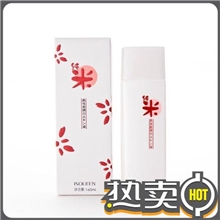 批发伊之情纯米净肌三效合一爽肤水化妆品厂家直销