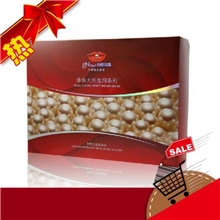 批发京润珍珠官方正品天然盈润保湿礼盒保湿套装4件套化妆品