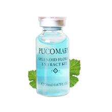 【新品汇】Pucomary比利时进口玻尿酸原液蓝色瓶装玻尿酸20ML批发
