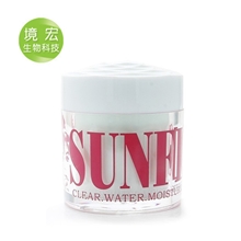 淘爆款爆水神器韩国SUNFLOWER美白紧致补水保湿面霜50g厂家批发