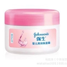 批发新款婴儿长效滋润面霜25g三种效果