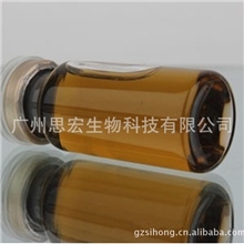 100%积雪草原液化妆品厂家批发祛痘印,疤痕,去红血丝,抗衰