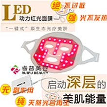 现货批发LED二代红光面膜Dr.Lumen朵露曼光动力美容仪嫩肤仪彩光