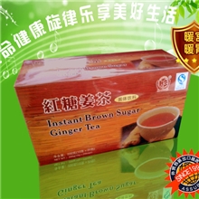 野生牌红糖姜茶速溶姜茶暖胃姜茶红糖姜茶批发红糖姜汤200克