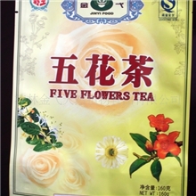 【颗粒冲剂代加工】固体饮料OEM贴牌生产五花茶冲剂饮料厂家批发