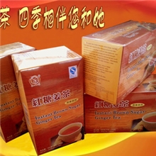 批发红糖姜茶暖宫暖胃速溶姜茶200克大包装红糖姜茶优良品质