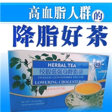 出口品质绞股蓝强身降脂茶降三高保健茶降血脂养生茶降高血脂