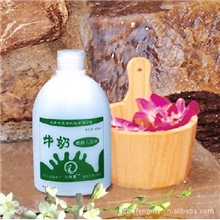 供应牛奶泡泡浴牛奶浴液/高级脂肪乳液