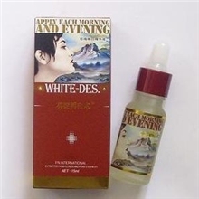 芬妮皙白术玫瑰嫩白精华15ml原草本美白精华液正品