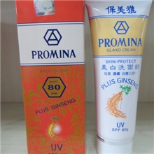 正品原装进口泰国宝美雅洗面奶人参祛雀斑洗面奶保美雅美白洗面奶