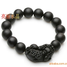 厂家直销正品泗滨砭石旺财貔貅砭石手链9.9元一条