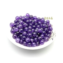 纯天然紫水晶散珠子紫水晶圆珠DIY饰品半成品紫水晶配件散粒