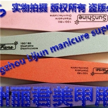 美甲工具套装批发鬼鬼美甲工具优质两面菱形海绵挫打磨条搓条