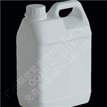 【畅销产品】祛痘去印半成品OEM加工原液精华oem