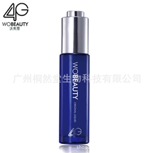 特价直销美白原液玻尿酸原液精华30ml正品美白